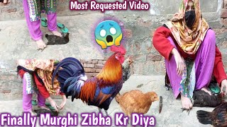 Finally I Slaughter Chicken 🐓 First Time Very nicely done 🔥  Most Requested video 💓 [upl. by Jordanson]