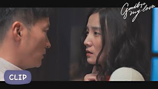 My cheating husband asked if I have another crush ▶ Goodbye My Love EP 05 Clip [upl. by Noizneb]