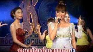 Rock VCD Water Festival1  Sorn Solinka  Ob or touk thmey [upl. by Pravit210]