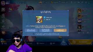 DF King K2 Live Stream [upl. by Ahsinrac]