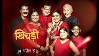 12 साल बाद आ रहा Khichdi’ Show का Season 2  Launch  Supriya Pathak [upl. by Kayley]