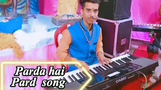 Parda hai Parda song   instrumental  pithoragad jagranJai mata di 🥰🙏🏻 youtube navratri2023 [upl. by Lillis]