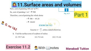 9th class maths Chapter 11Surface areas and Volumes Exercise 11 2 Q no 1amp2 part 1With notes [upl. by Ias]