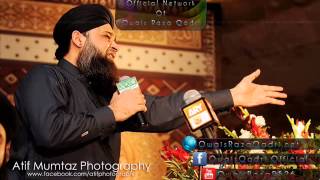 Sallay Ala Nabiyena Audio Naat  Muhammad Owais Raza Qadri Sb [upl. by Dahsar]