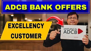 ADCB Bank Customer Servies  ADDCB Bank Credit Card Offers  ADCB Bank Excellency Service [upl. by Ahsin]