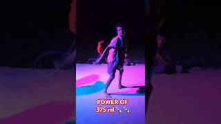 POWER OF 375 ML 🍾🍾 বিসর্জন স্পেশাল ড্যান্স shorts dance shortvideo short viralshorts [upl. by Bast]