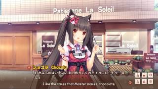 NEKOPARA Vol 1  Chocola introduction [upl. by Eelyr963]