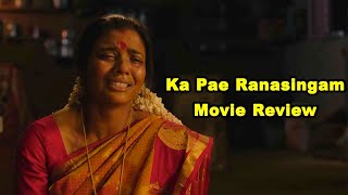 Ka Pae Ranasingam Review  Vijay Sethupathi Aishwarya Rajesh Virumandi  Funnett [upl. by Olethea]