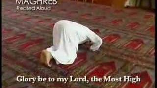 StepbyStep Guide to Prayer 67 Maghreb [upl. by Lewiss80]