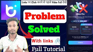 Blink app video export problem solution  Blink app kaise use kare  Blink apps old version link [upl. by Wester]