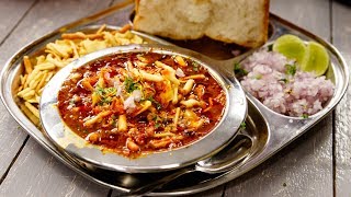 Full Misal Pav with Homemade Masala Recipes  Maharashtrian Street Food  CookingShooking [upl. by Zoarah]