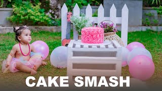 Cake smash  පලවෙනි පාරට කෙක් කාපු හැටි  kiyaras Birthday [upl. by Job447]