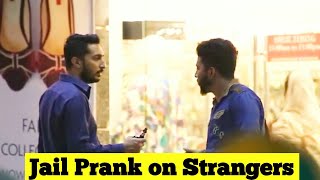 Jail Return Prank in Public  Shahrik Shah  Lahori PrankStar [upl. by Dachy]