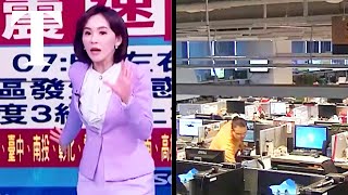 Moment Taiwan earthquake rocks live TV show with violent tremor [upl. by Charla]