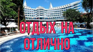 Плюсы и минусы отеля Botanik Platinum 5 Турция [upl. by Atrebla]