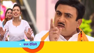 जेठालाल और भिड़े भाई ने ये क्या कर दिया  Tarak Mehta ka Ooltah Chashma ep review [upl. by Nealson54]