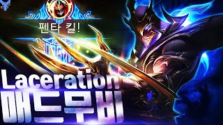 quot제드로 펜타킬quot 「Laceration」 제드 매드무비  북미 제드 장인의 신기한 자객의 발톱 제드 Laceration Zed Montage  쇼 롤 매드무비 [upl. by Mauchi]