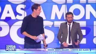 Grand Corps Malade slame dans TPMP [upl. by Johannes116]