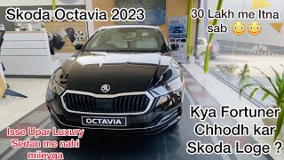 2023 Skoda Octavia LampK Detailed Real Life Review ₹3045 Lakhs  Kya SUV Chhodh kar yeah sedan loge [upl. by Severin]