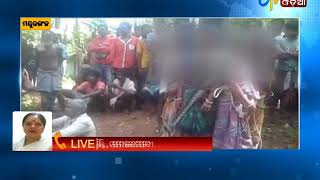 Five Women tied and beaten by mobsuspecting of witchcraft in Mayurbhanj  Etv News Odia [upl. by Concoff]