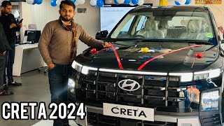 CRETA FACELIFT 2024  NITIN CHAWDA [upl. by Anitan]