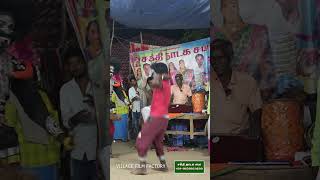 Nallathangalfull videos on my channel [upl. by Marchelle]