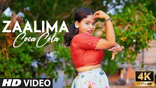 Zaalima Coca Cola  Ahona Dance  Shreya Ghoshal  2024 [upl. by Hoffmann]