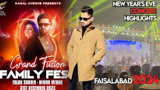 Falak Shabir amp Nimra Mehra 2024 New Years Eve Concert Highlights from Faisalabad  Hanan Films [upl. by Gazo]