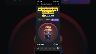 17 September daily Chiper code  Hamster Kombat Daily chiper Today  17 September Daily code [upl. by Risley]