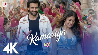 Kamariya – Mitron Jackky Bhagnani Kritika Kamra Darshan Raval  LijoDJ Chetas  Ikka  4K [upl. by Poore152]