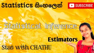 Estimators  Statistical Inference  ep01  Sinhala [upl. by Audris254]