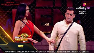 Bigg Boss 17 Promo Today  Katrina Ke Samne Khanzaadi Ki Badtameezi Dekh Salman Khan Ko Aaya GUSSA 😡 [upl. by Toney672]