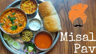 Misal pav  झणझणीत मिसळ पाव  Maharastras famous misal pav  Ruchira [upl. by Compton]