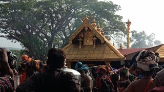 சபரிமலை  Sabarimala is live Today 4th January 2024 [upl. by Sedinoel859]