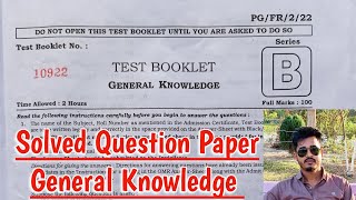 General Knowledge Paper 2023  APSC Forest Ranger GK question paper 2023  APSC GK Question Paper [upl. by Gemperle]