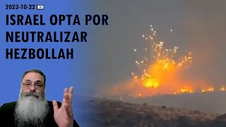 Israel 20231022 ISRAEL realiza FORTE ATAQUE contra BASES do HEZBOLLAH no SUL do LÍBANO [upl. by Llezniuq]