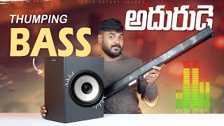 Philips TAB4218 Soundbar Review in Telugu [upl. by Ocnarf701]