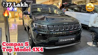 Jeep Compass Model S 🔥 Top Model 4X4 AT 2023 ❤️ [upl. by Codi]