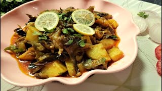 Baingan Aloo ki Sabzi Salan  Eggplant amp Potato Curry Recipe By Anum [upl. by Comfort]