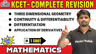 Differentiation amp Other Chapters in 1 Shot  Maths  KCET Complete Revision  120 Fixed Marks 🔥 [upl. by Obbard]