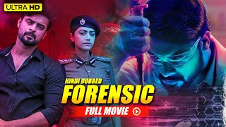 Forensic New Released Hindi Dubbed Movie 2023  Tovino Thomas Mamta Mohandas thrillermovies [upl. by Hillari]