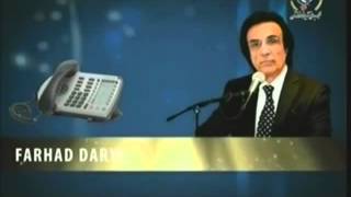 Farhad Darya talks about Ahmad Wali [upl. by Kenley100]