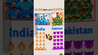 Competition Pakistan mein India mein Vaibhav rocks officer automobile cricket attitude [upl. by Ellehcirt]