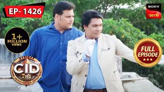 An Outlandish Robbery  CID Bengali  Ep 1426  Full Episode  22 July 2023 [upl. by Llen]