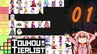 Touhou Tierlist Based on Omake Text  Part 1 [upl. by Etteb]