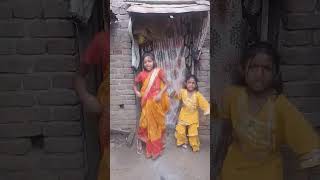 sonva gift hona band batao bhojpuri dance 🌹🤣👌🥰 [upl. by Aisayn]