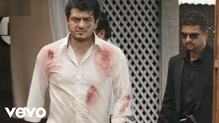 Billa 2  Unakkulle Mirugam Song Video  Yuvanshankar Raja [upl. by Nojed897]