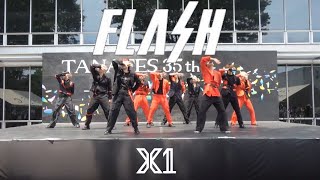 FLASH  X1 Dance Covered by Keio Navi [upl. by Eikcir189]