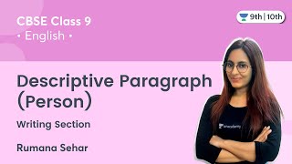 Class 9 English Descriptive Paragraph Person  Writing Section  Rumana Sehar [upl. by Gittel]