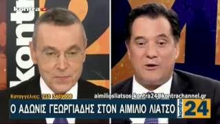 Ο Άδωνις Γεωργιάδης με τον Αιμίλιο Λιάτσο στο Kontra24 06062016 [upl. by Renata]